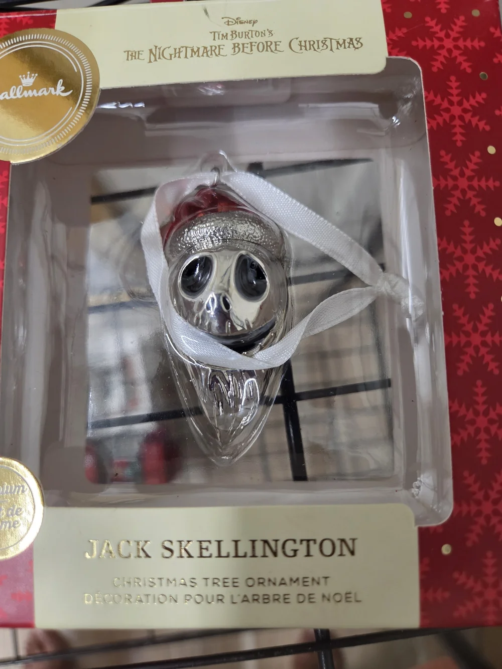 Hallmark ornament features